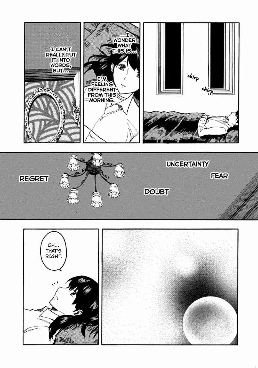 Jinrou Game Chapter 16 10